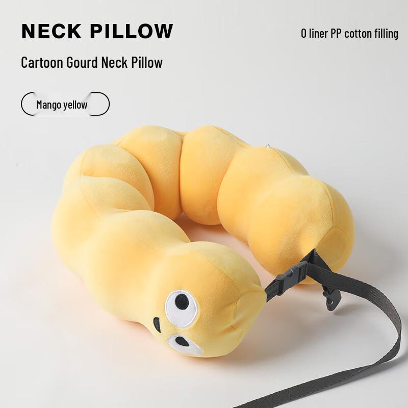 Lilang Cartoon U-Shaped Travel Neck Pillow