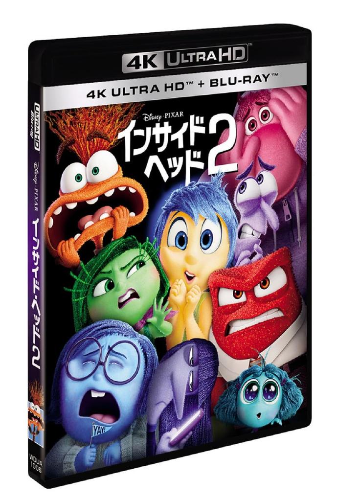 Inside Out 2 4K UHD Set + Blu-ray [Blu-ray]