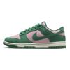 Nike Dunk Low Retro SE Средний Мягкий Розовый Малахитовый Скейтбордические Кроссовки FZ0549-600