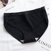 Cotton Women Brief Stripe Girl Underpant 3D Threaded Mid-waist Knicker Underwear