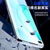 Nanomaterial Full Screen 2 Pieces, Honor 50 Pro/V40/Huawei Nova 8 Pro/9 Pro Phone Screen Protector, Non-Tempered Hydrogel Soft Film, Protection JM816