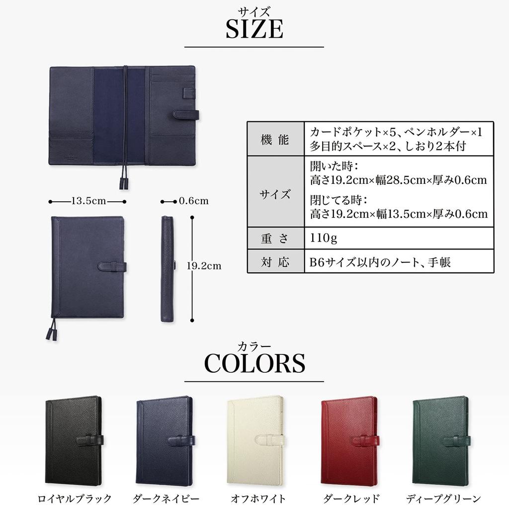 Тонкая кожаная обложка для блокнота B6 для колледжа, ручка и карта, 5 цветов NC0 [СИНИЙ ИСКРЕННИЙ] Блокноты, Держатель, Закладка, Слоты, / (Ретро-верблюд)