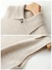 Cashmere Button-Up Sleeveless Sweater Vest with Polo Collar