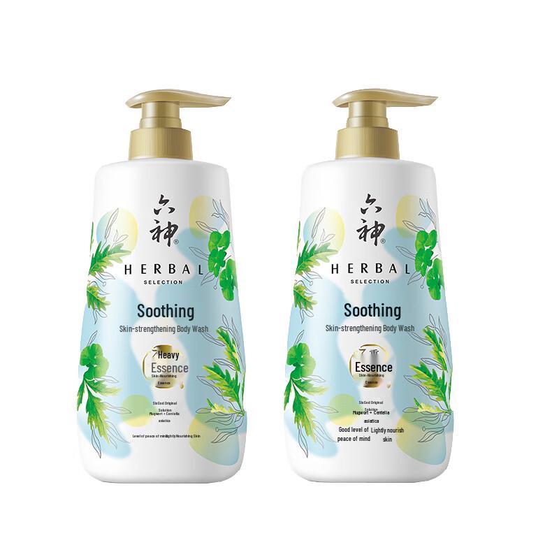 Liu Shen Mugwort & Centella Asiatica Soothing Body Wash (2 x 750ml)