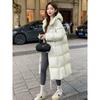 Fashion Winter Womens Thickened Long Down Cotton Coat Loose Warm Padded Jacket Knee Length