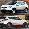 2PCS Car Door Side Skirt Stripe Stickers Racing Sports Vinyl Decals Decoration Auto Accessories For Nissan Qashqai J11 J10 J12