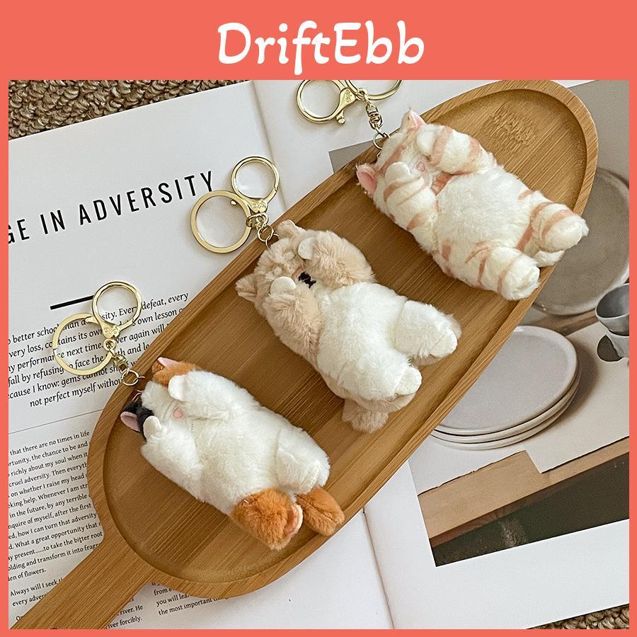 Милый плюшевый брелок-животное с коротким ворсом из полиэстера для детских подарков