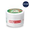 Крем для тела Borotalco Velveting Body Cream Лосьон для тела Импортировано напрямую из Италии 250 мл