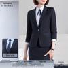 HANMANKE Женская коллекция профессиональных деловых костюмов и пиджаков