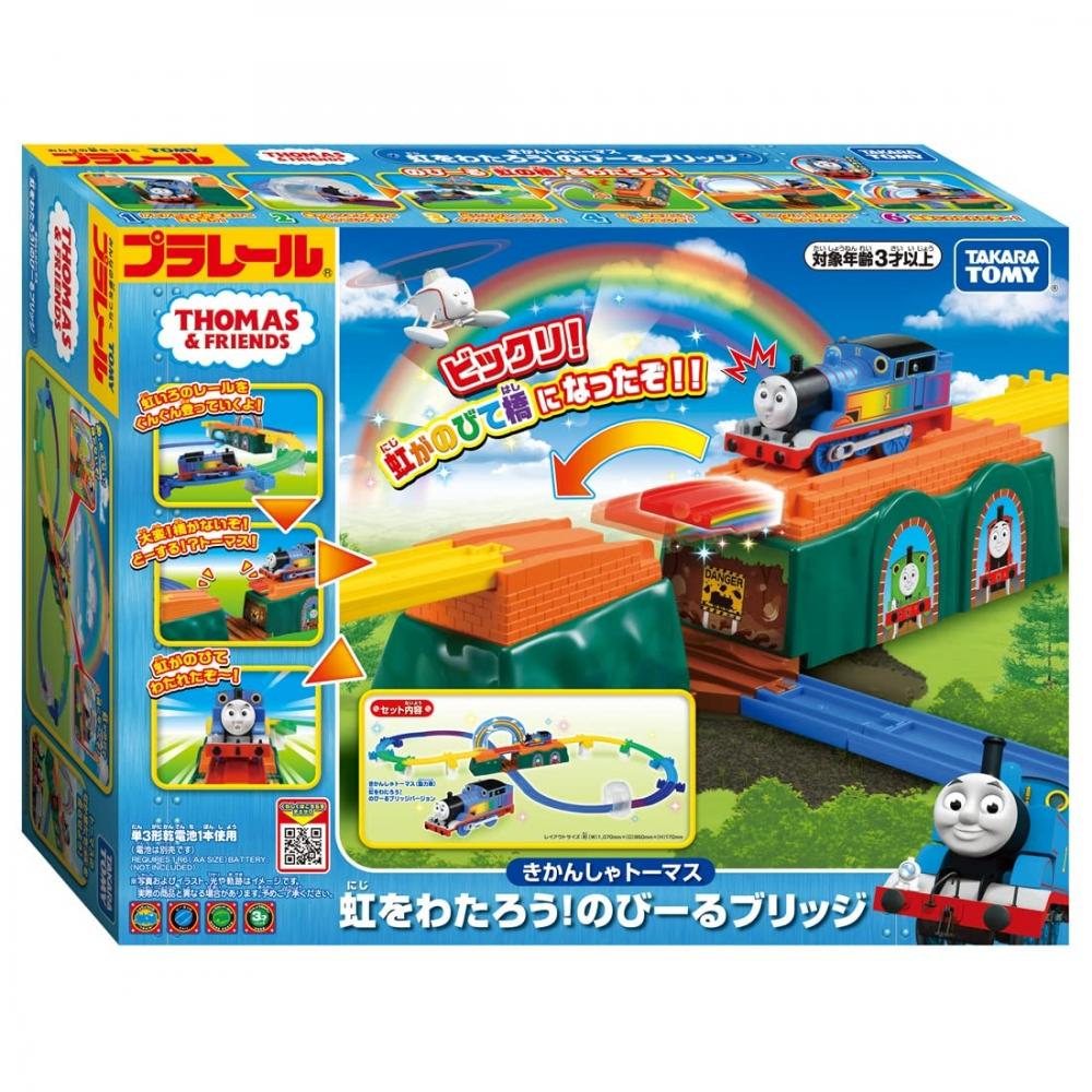 TAKARA TOMY Plarail Thomas Паровозик Томас пересекает радугу, растягивая мост, игрушечный поезд возрастом от 3 лет и старше