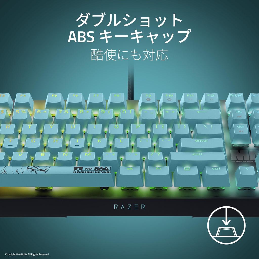 Razer BlackWidow V4 X Zenless Zone Zero Gaming Keyboard English 6 Customizable Dedicated Macro Keys for Various Multifunction RGB Green Mechanical