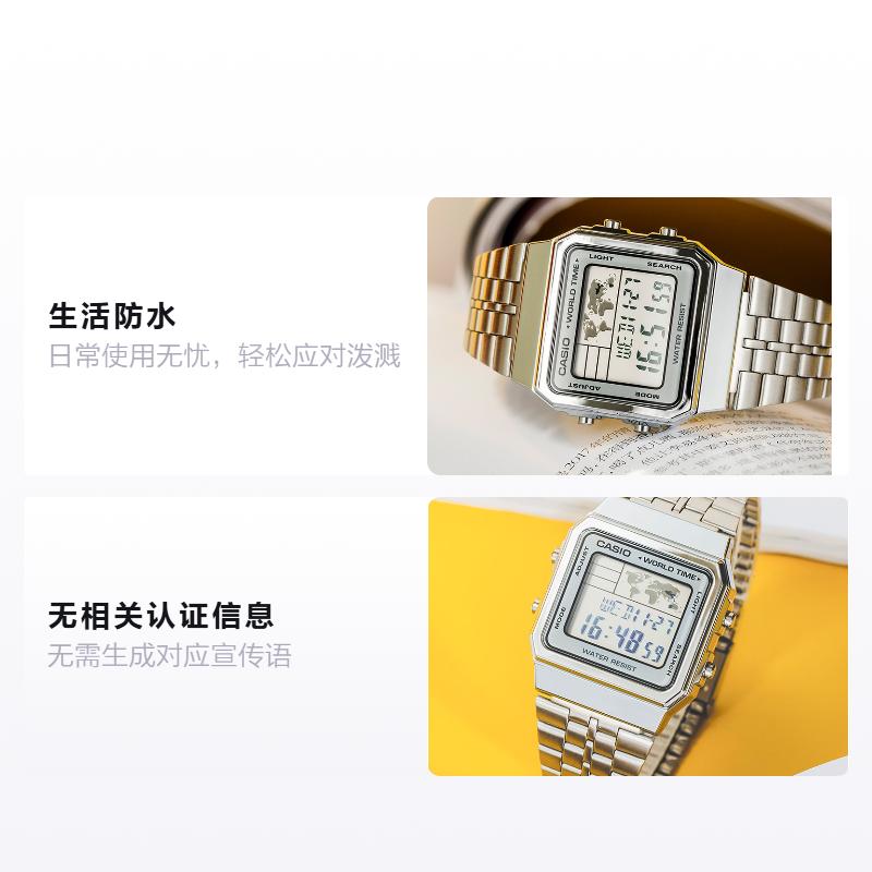 Casio Серия YOUTH - маленькие металлические квадраты, классические маленькие серебристые блоки, маленькие квадраты, ретро водонепроницаемые, кварцевый механизм, нержавеющая сталь A500WA-7