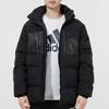 adidas Originals ПУХОВАЯ КУРТКА DOWN REGEN PUFF Зимняя мужская Черная (унисекс) Пуховики H13564