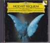CD ANNA TOMOWA-SINTOU, VINSUNG KOWL, A - Реквием ре минор K.626 F35G20104 Deutsche Grammo 1987 Япония Obi Классика Б/у
