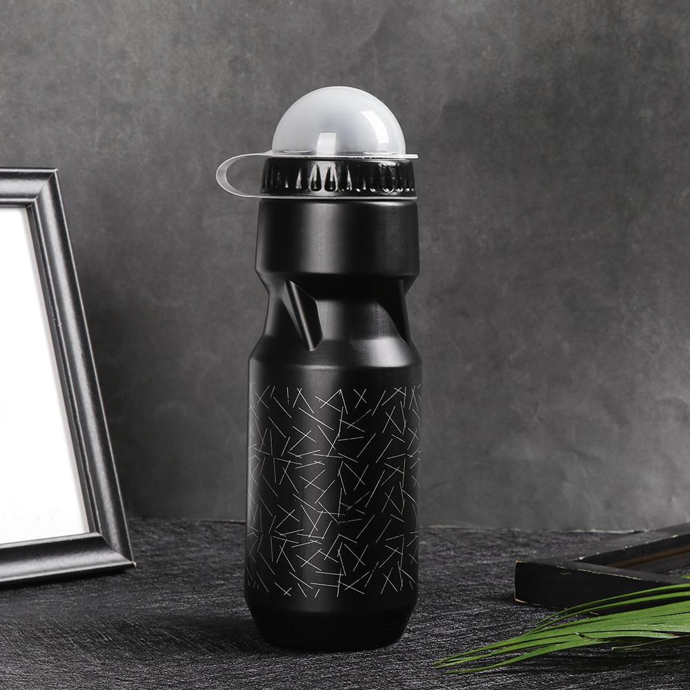 Essential Mountain Bike Road Bike Portable Drink Jug 750ml Leak-proof Cup Bicycle Water Bottle