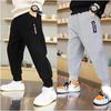 Moda Harfli Printli Yengil Sport Shimlari O'g'il Bolalar Kundalik Jogger Shimlar Bolalar Paxtali Keng Yumshoq Shimlar