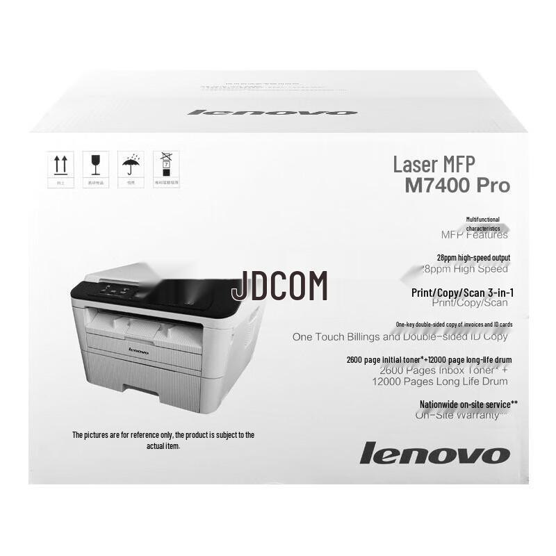 Lenovo Многофункциональный лазерный принтер M7400 Pro Штепсель CN (адаптер в комплекте)