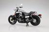 AOSHIMA Skynet Завершенный мотоцикл YAMAHA Vmax New Silver Dust 1/12