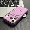 Контрастная Матовая Магнитная Мягкая Чехол-Бампер для iPhone 17 16 15 14 13 12 11 Pro Max Plus для Magsafe Ударопрочный Задняя Крышка