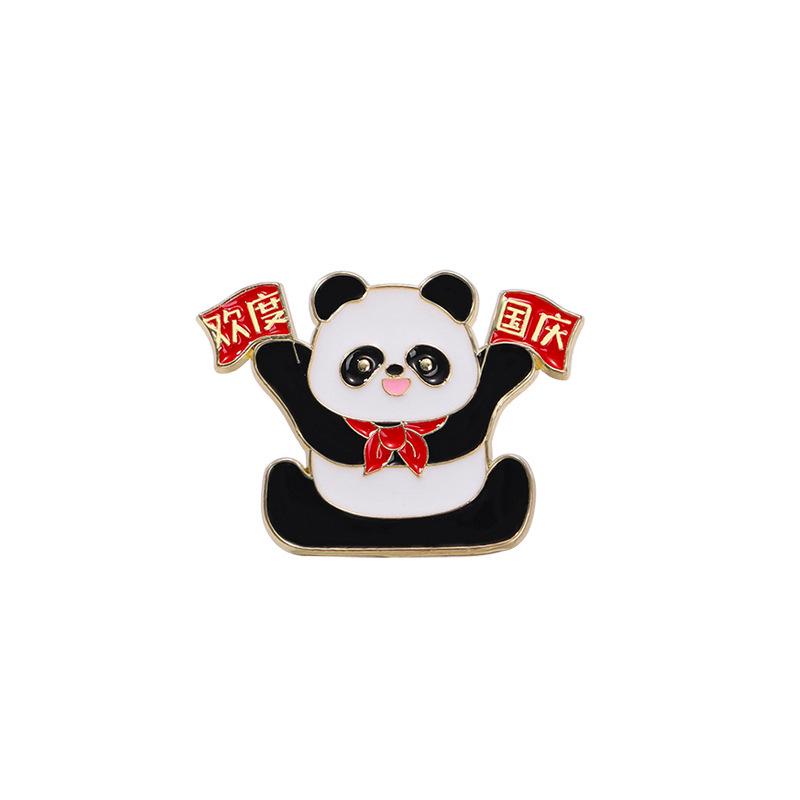 Брошь в виде панды с пятизвездочным красным флагом «Я люблю Китай» из цинкового сплава