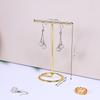 Jewelry Display Rack Metal T-Shaped Earrings Necklace Storage Holder Stand Show Charms Universal Professional Showcase