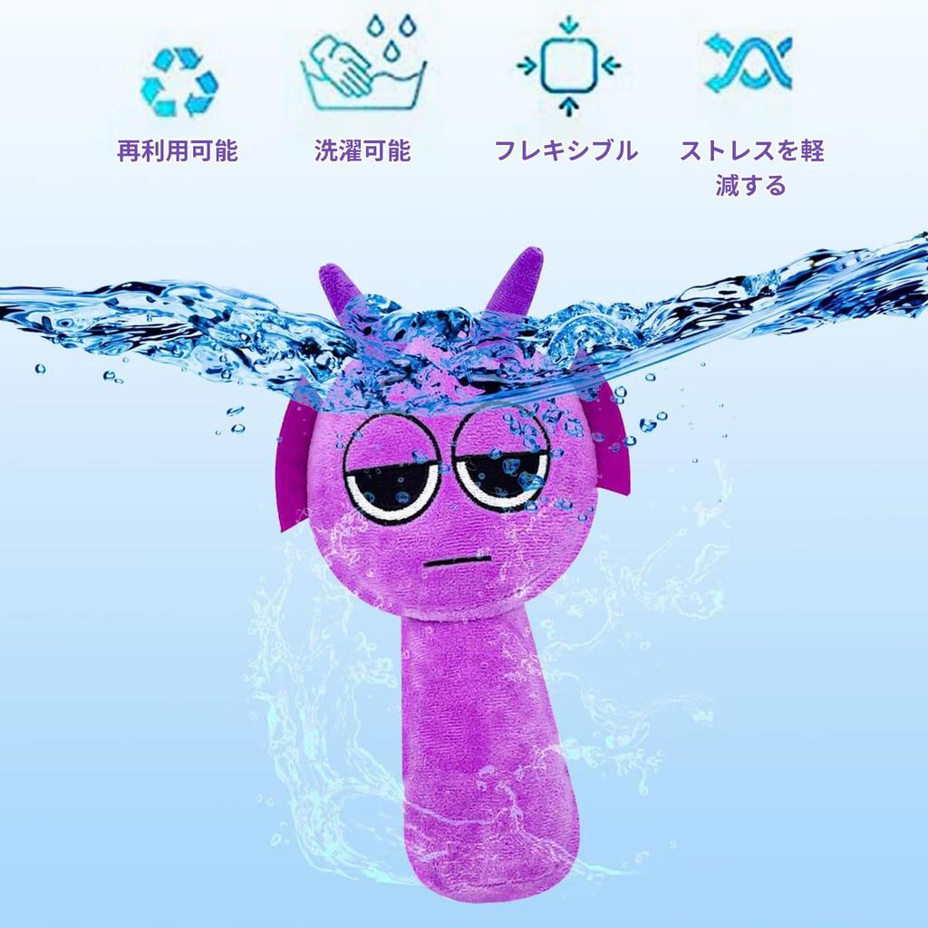 Spranky плюшевая игрушка Spranky фиолетовая 22 см большая хлопковая кукла ужасная игра окружение поющий монстр игровая фигурка мягкая кукла Spranky украшение комнаты