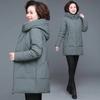 Thick Hooded Cotton Coat for Middle-Aged and Elderly Mothers Loose and Warm Cotton Jacket for Women