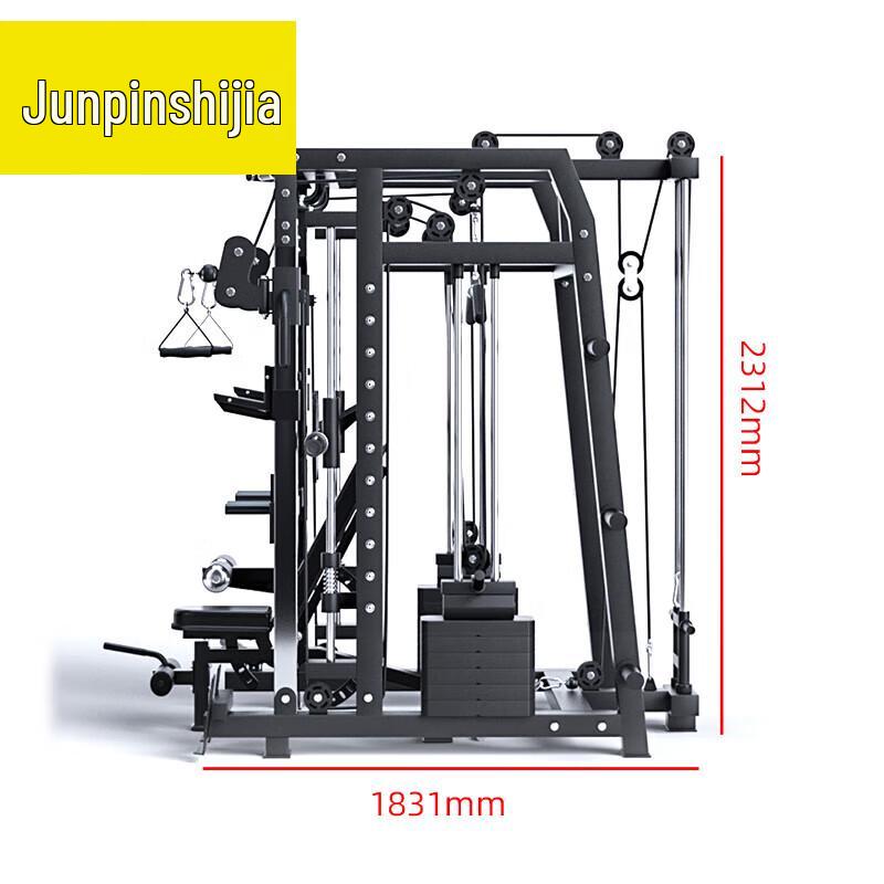 Smith Machine Home Gym with 80kg Barbell and Bench
