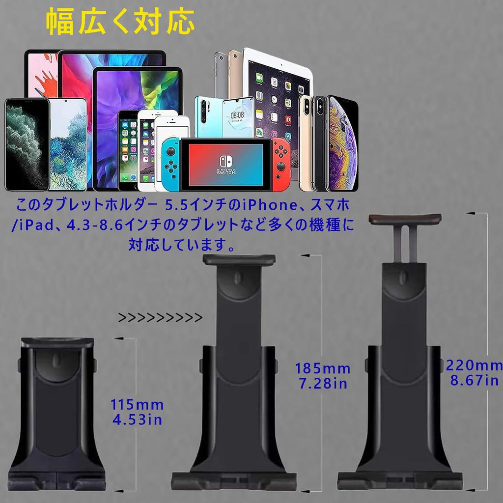 ANKDELL Car Tablet Cup Holder (2024 New) Smartphone / Tablet Car Cup Holder Drink