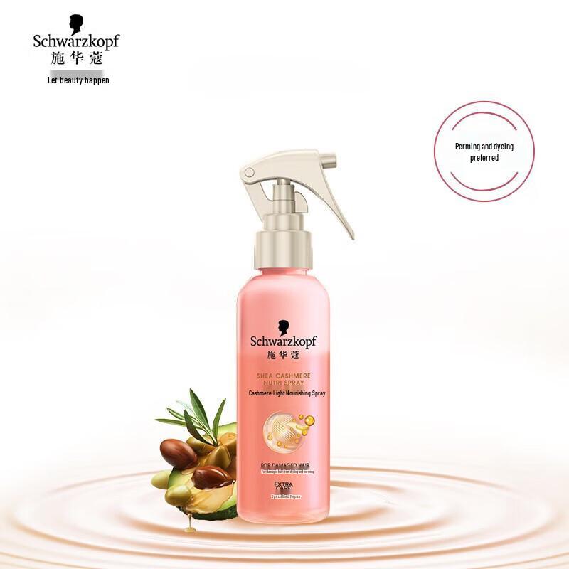 Schwarzkopf Кашемировый спрей для восстановления и питания волос