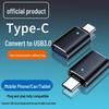 Адаптер-флеш-накопитель Huawei USB-C на USB 3.0 OTG для устройств Android
