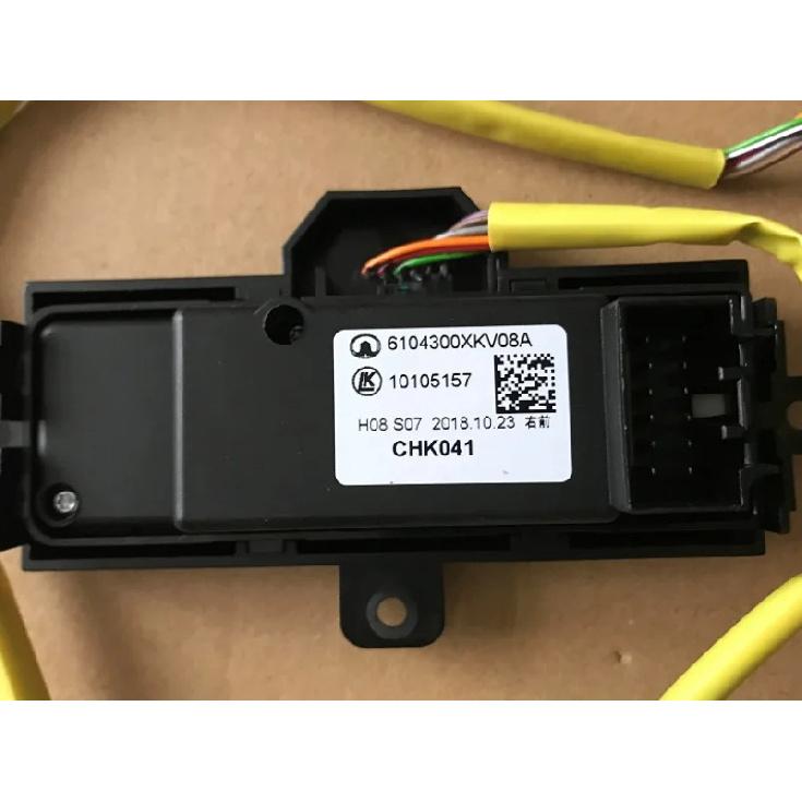 6104300XKV08A 6104400XKV08A 6204300XKV08A  6204400XKV08A Anti-pinch module  for Greatwall Haval H9
