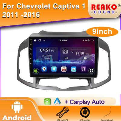 Android автомобильное радио для Chevrolet Captiva 1 2011-2016 GPS мультимедиа авто видеоплеер стерео Carplay DVD навигационный блок DSP