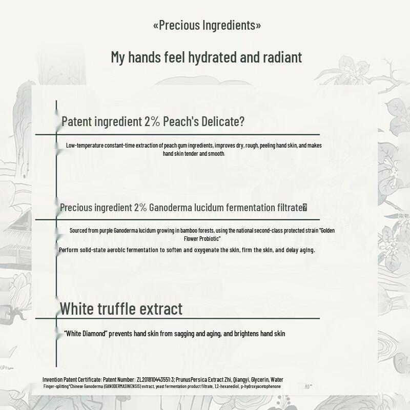 AARYE Увлажняющий крем для рук