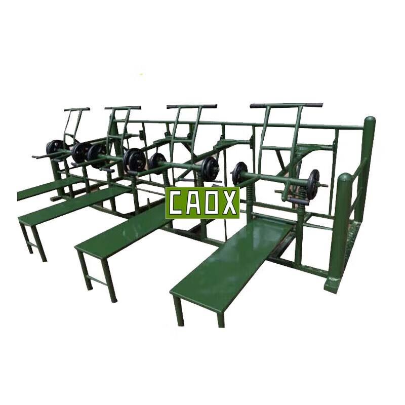 CAOX Outdoor Fitness & Strength Training Equipment Series