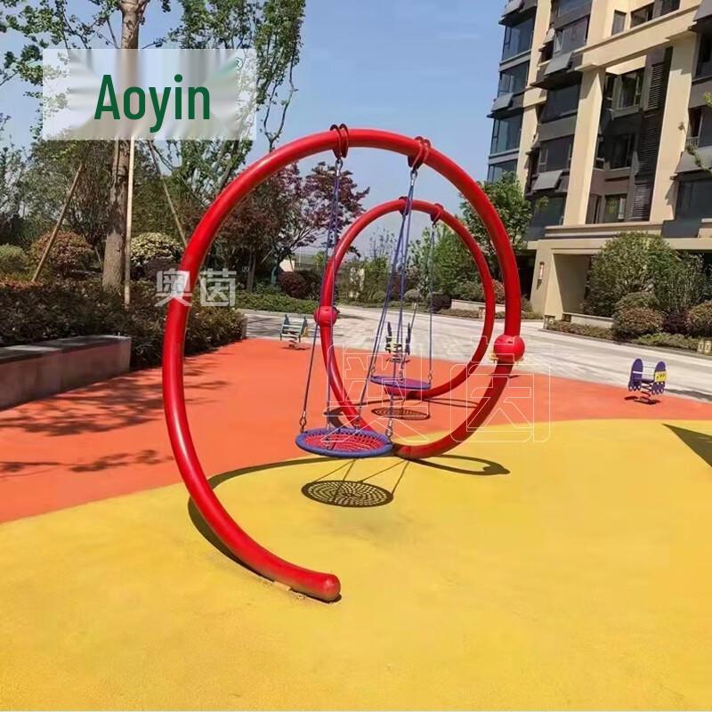 Aoyin Children's 3-Seater Bird's Nest Ring Swing
