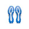 Asics Novablast 'Черный' 1011A681-001