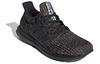 Adidas UltraBoost 3.0 'Multicolor Static' G54001