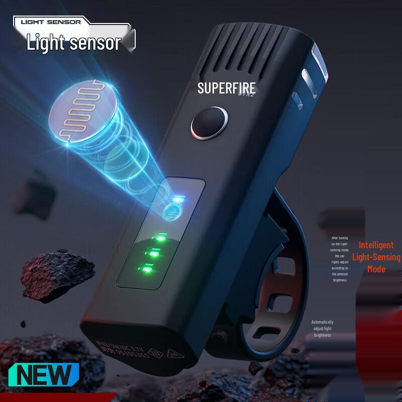 SupFire BL10 USB-перезаряжаемый велосипедный и аварийный фонарь