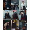 Pre-order ARENA HOMME+ Magazine October 2025 ENHYPEN Cover