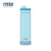 TYESO 750ML Portable Sports Cold Water Bottle with Non-slip Thick Sleeve Leakproof Outdoor Drinking Cup for Daily Use