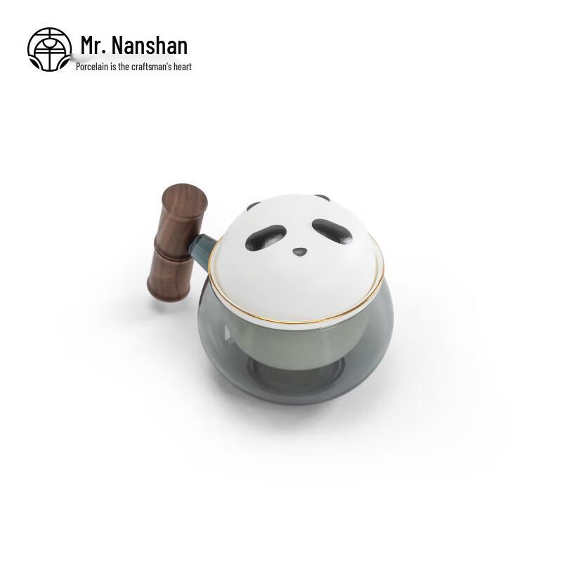 Nanshan Xiansheng Zen Style Glass Office Cup