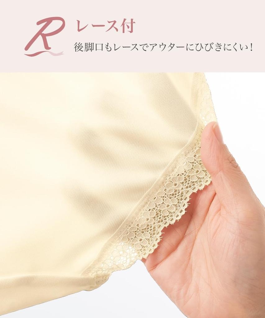 Комплект бюстгальтера и трусиков Nissen (Триумф) Сиреневый, C70/M