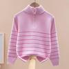 Девочки Полосатый Хлопковый Свитер на Молнии до Половины для Весны, Осени и Зимы