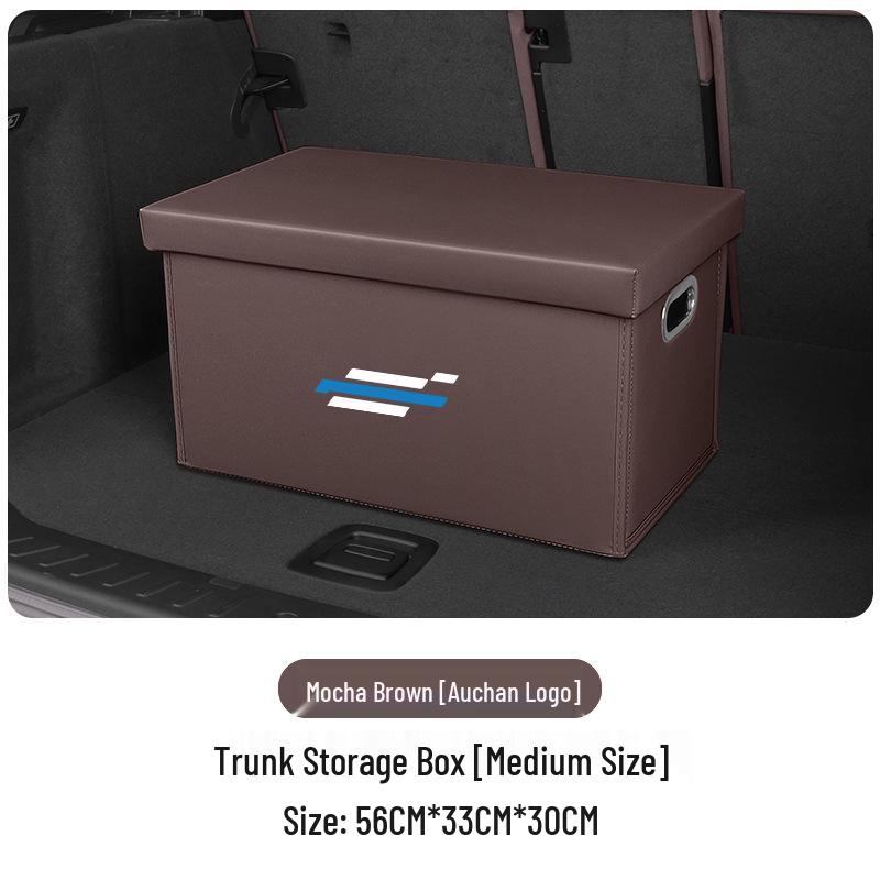 Ящик для хранения в багажник автомобиля Oshan для 520/CX70/Z6 и Kosai X5/X7