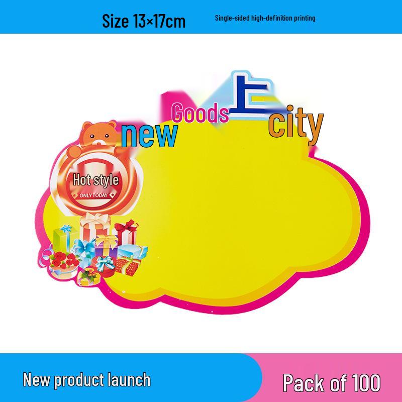 Large Cute Price Tags - 100 Sheets for Clothing, Convenience, and Fruit Stores