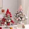 Рождественский стол Светодиодная рождественская елка Светящиеся елочные украшения Праздничные украшения Рождественские украшения Украшения для стола Украшения