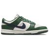 Nike Dunk Low Gorge Green Женские кроссовки Phantom Midnight-Navy DD1503-300