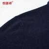 Hengyuanxiang Men's Pure Cashmere Turn-down Collar Sweater