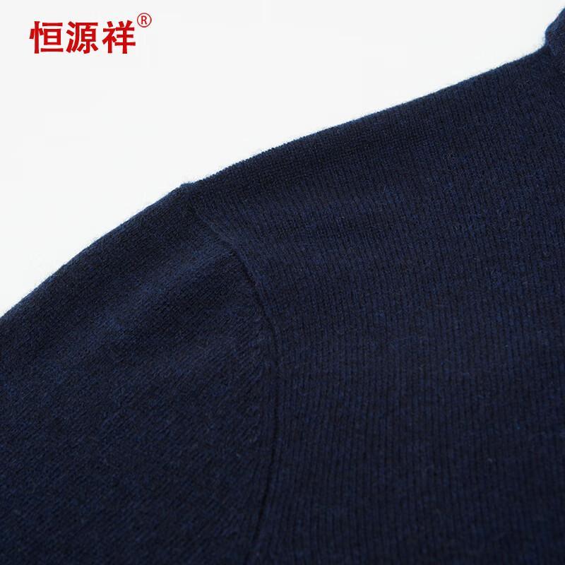 Hengyuanxiang Men's Pure Cashmere Turn-down Collar Sweater